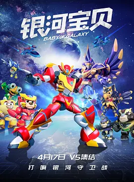 欧美《交换做爰》免费观看